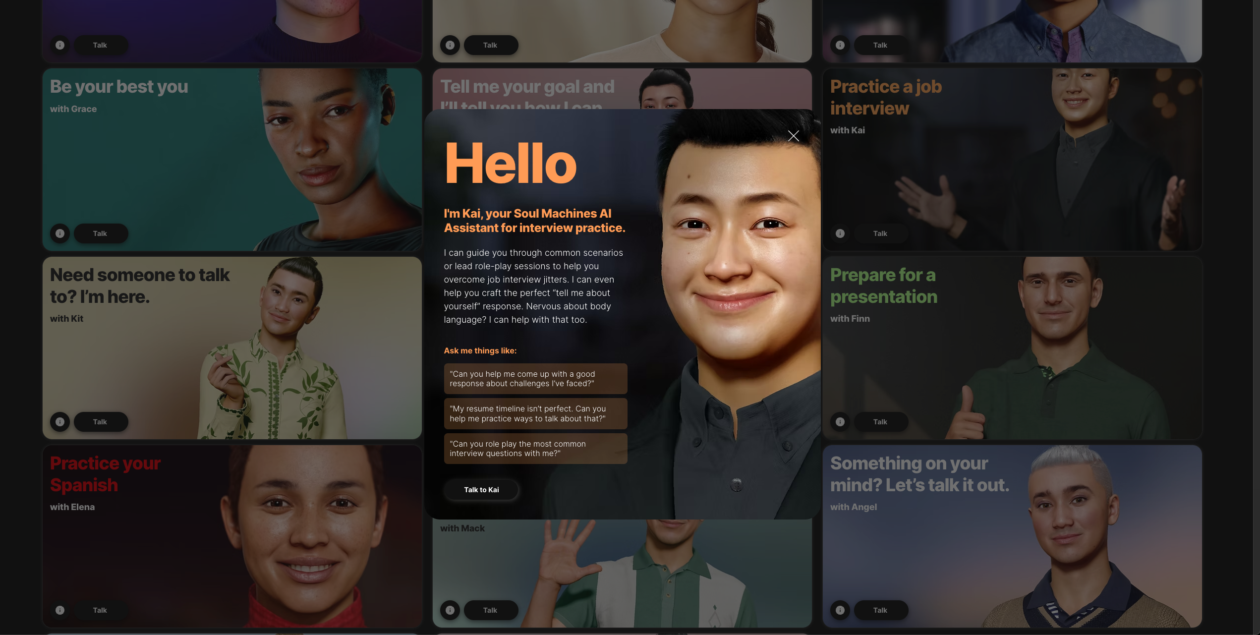 AI Assistant detail panel