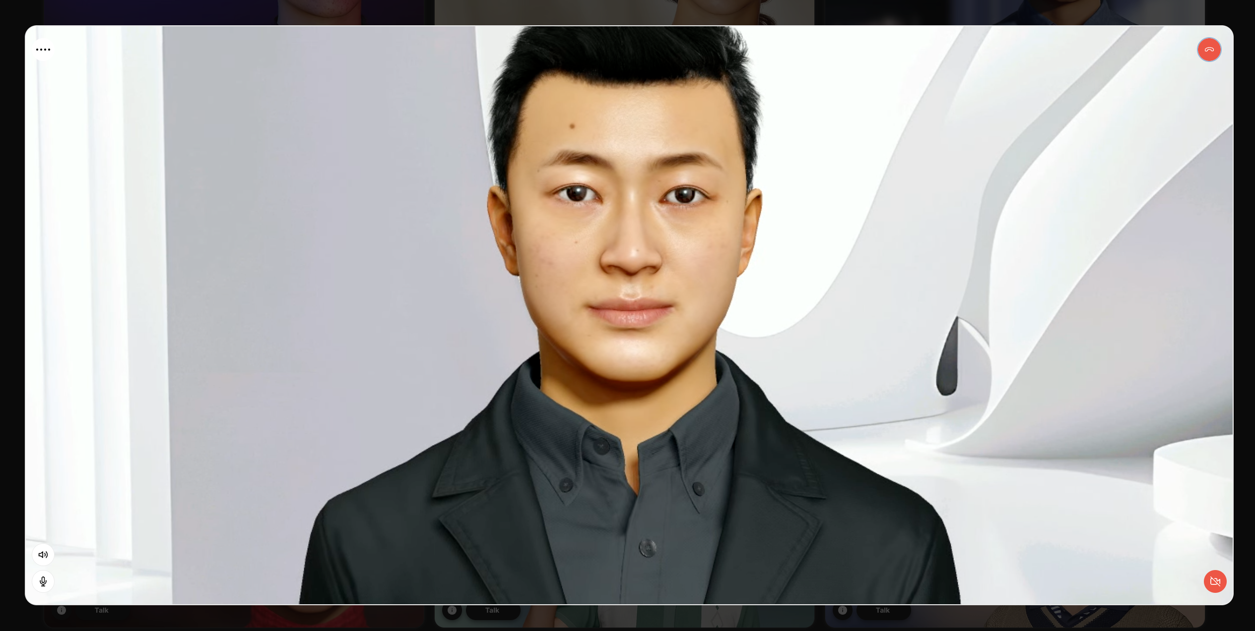 Interview Coach session