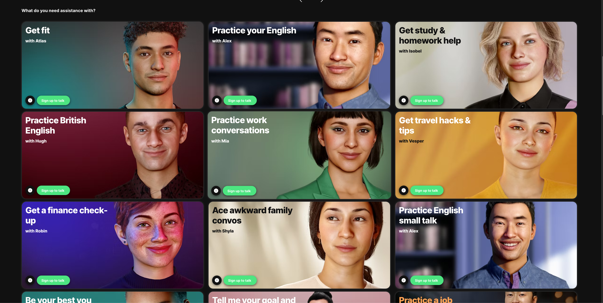 AI Assistant selection options