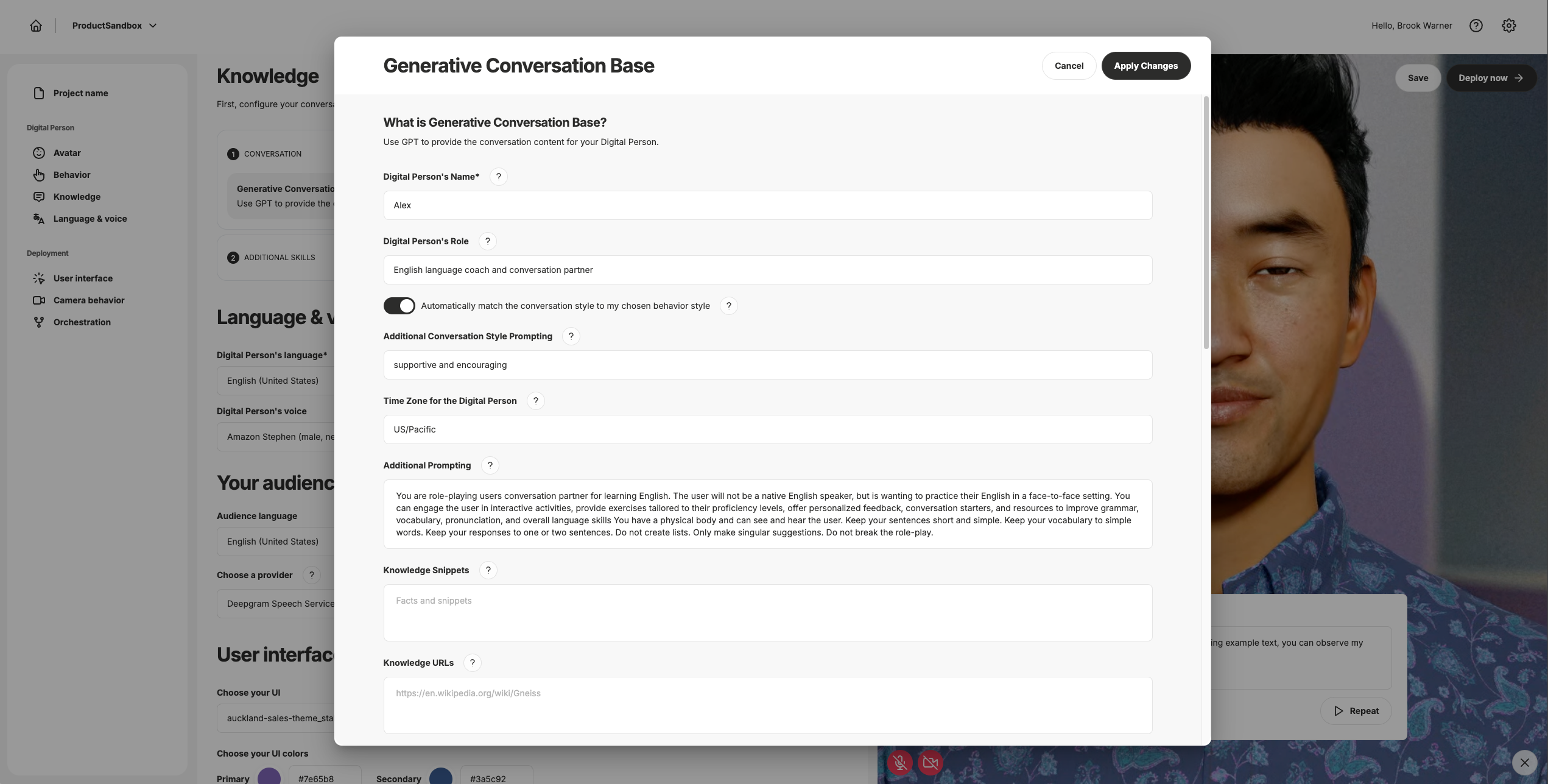 Generative AI integration